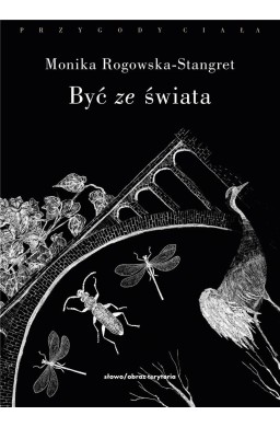 Być ze świata