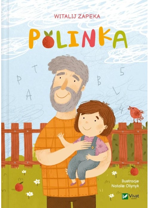 Polinka