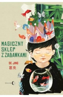 Magiczny sklep z zabawkami