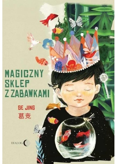 Magiczny sklep z zabawkami