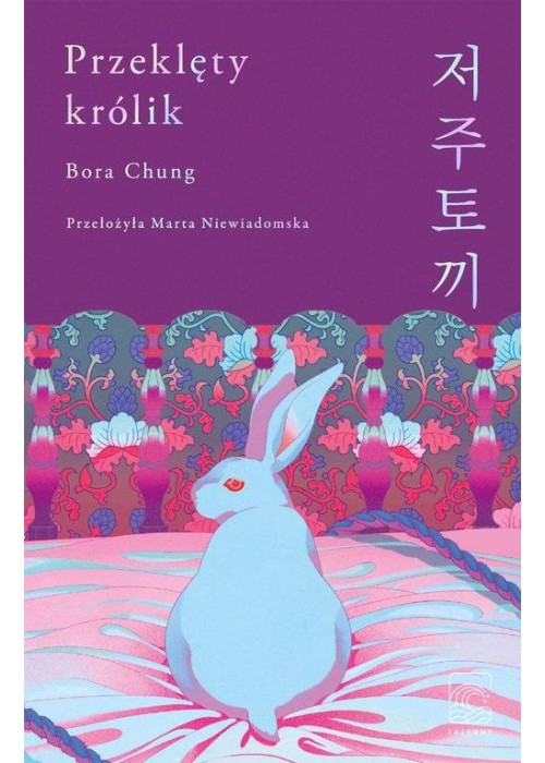 Przeklęty królik