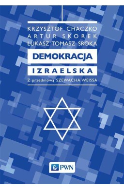 Demokracja izraelska