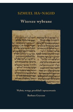 Szmuel ha-Nagid. Wiersze wybrane