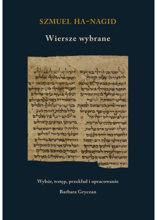 Szmuel ha-Nagid. Wiersze wybrane