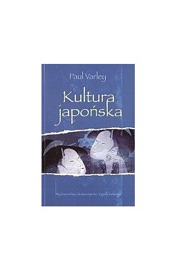 Kultura japońska
