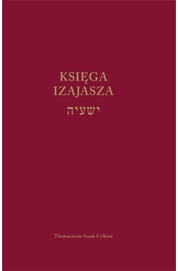 Księga Izajasza