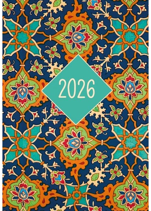 Terminarz 2026 Mikro
