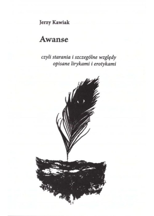Awanse