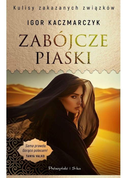 Zabójcze piaski