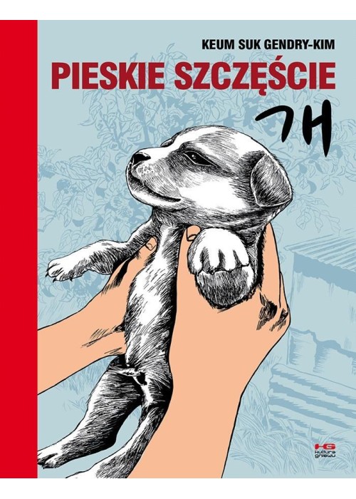 Pieskie szczęście