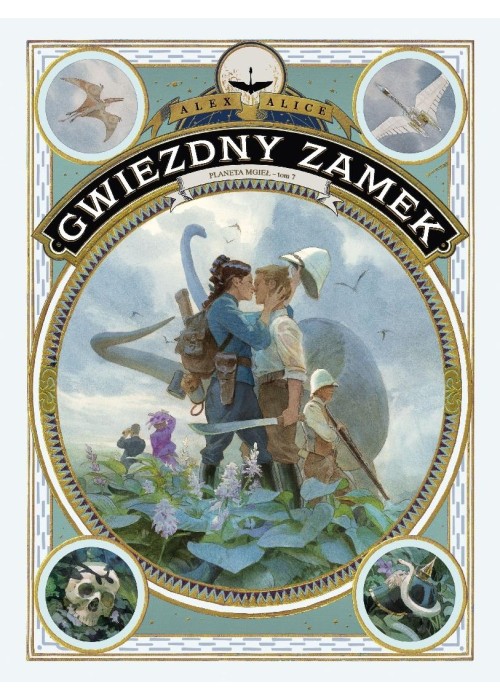 Gwiezdny Zamek T.7 Planeta mgieł