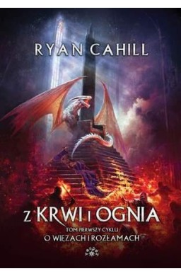 Z krwi i ognia