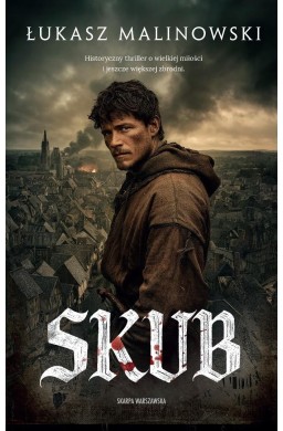 Skub