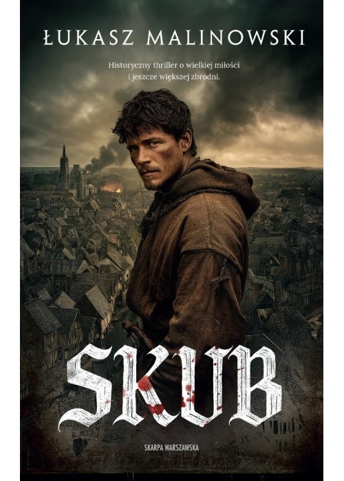 Skub