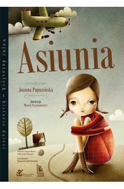 Asiunia