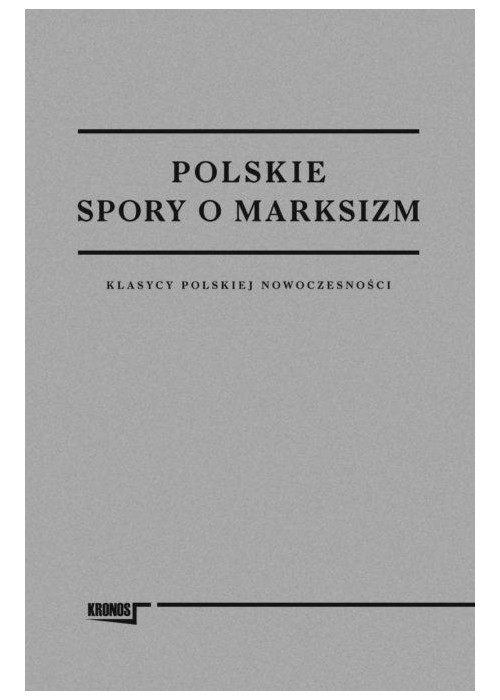 Polskie spory o marksizm