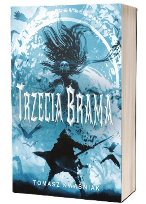 Trzecia Brama