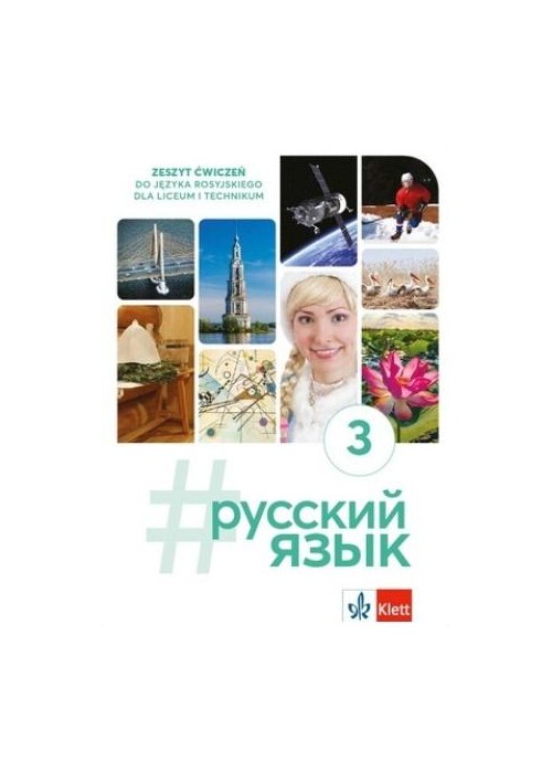 russkij jazyk 3 ćwiczenia