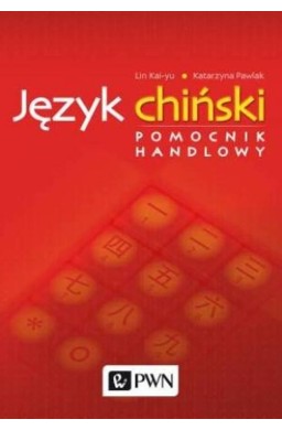 Język chiński. Pomocnik handlowy