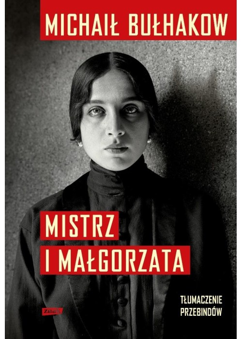 Mistrz i Małgorzata. Tłumaczenie Przebindów