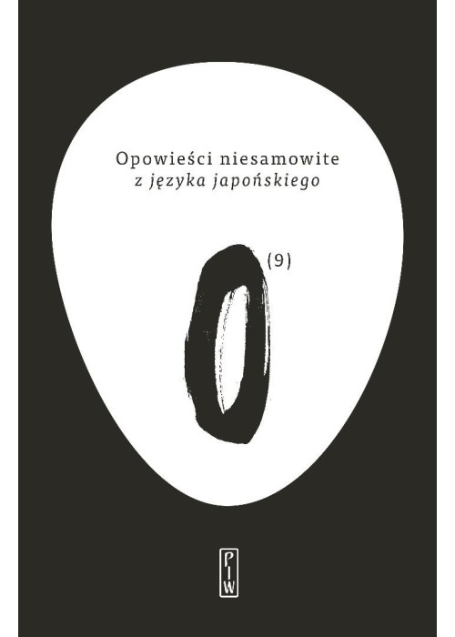 Opowieści niesamowite z języka japońskiego