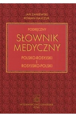Podręczny słownik medyczny pol-ros-pol PZWL