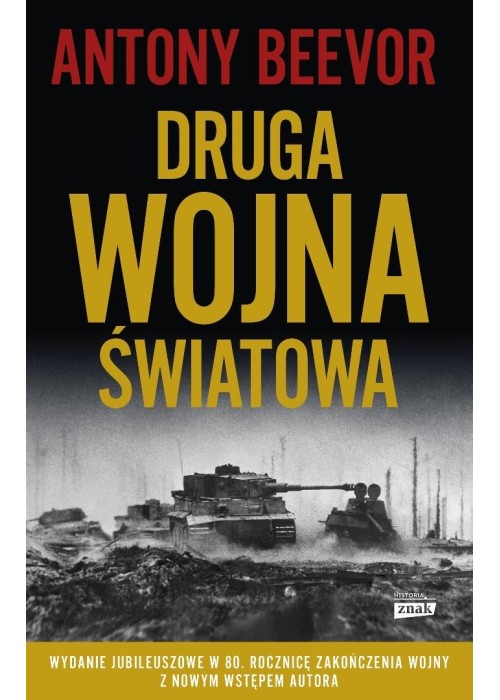 Druga wojna światowa, wyd. jubileuszowe