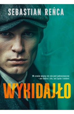 Wykidajło