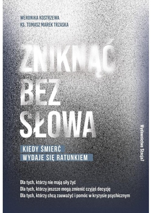 Zniknąć bez słowa