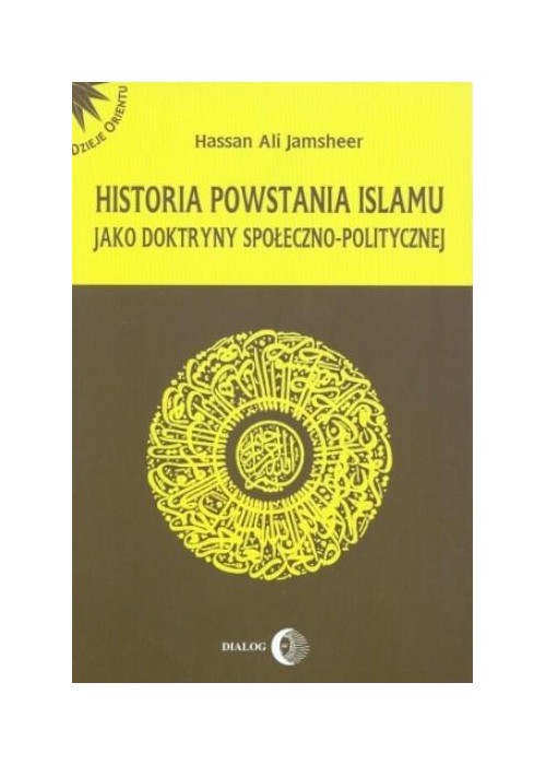 Historia powstania islamu