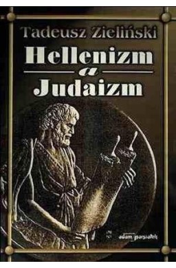 Hellenizm a judaizm