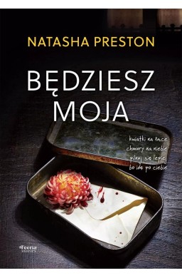 Będziesz moja