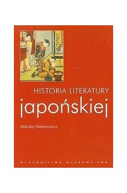 Historia literatury japońskiej