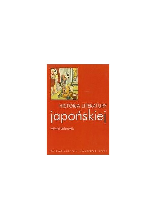 Historia literatury japońskiej