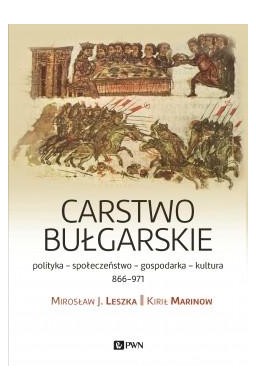 Carstwo bułgarskie