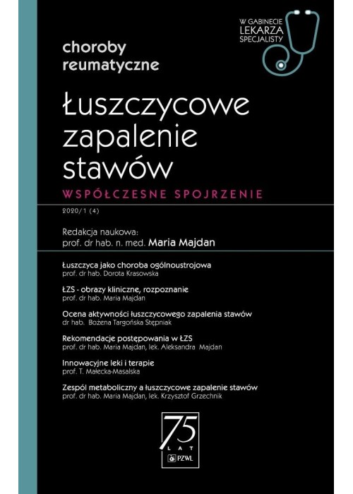 Łuszczycowe zapalenie stawów