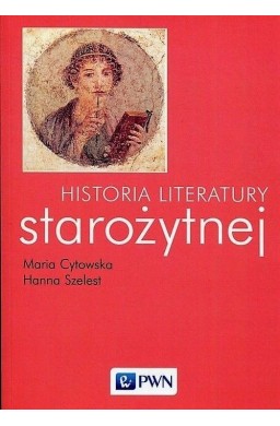 Historia literatury starożytnej