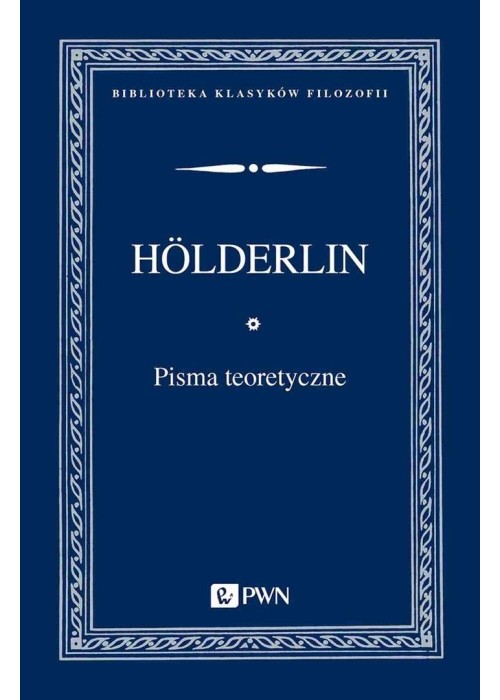 Pisma teoretyczne
