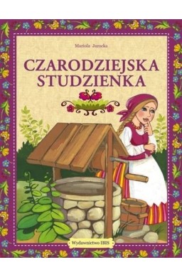 Czarodziejska studzienka