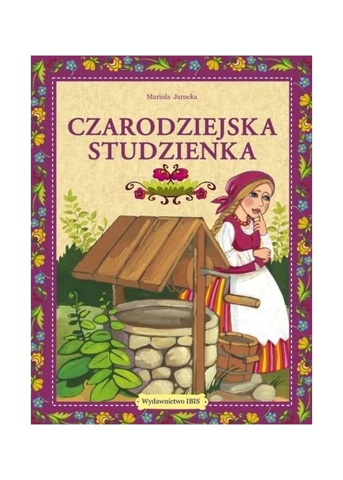 Czarodziejska studzienka