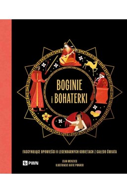 Boginie i bohaterki
