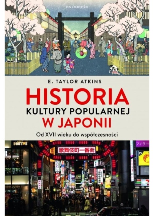 Historia kultury popularnej w Japonii