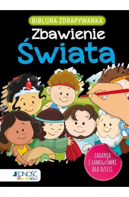 Biblijna zdrapywanka. Zbawienie świata