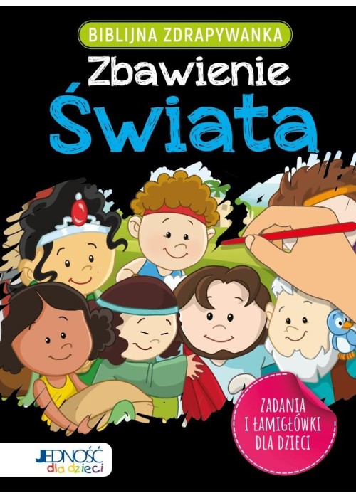 Biblijna zdrapywanka. Zbawienie świata