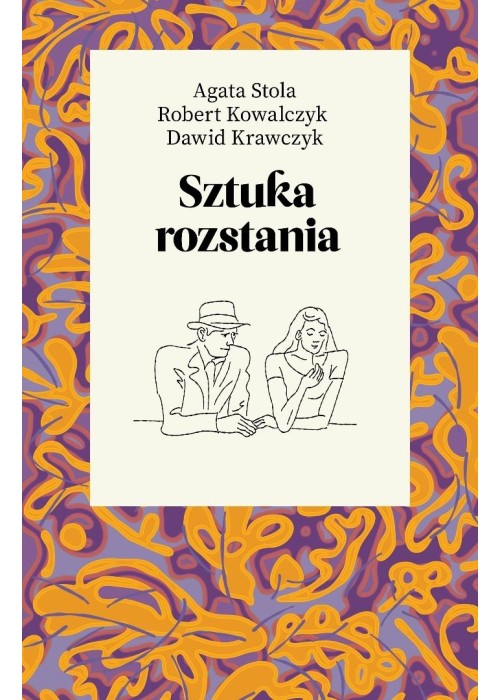 Sztuka rozstania