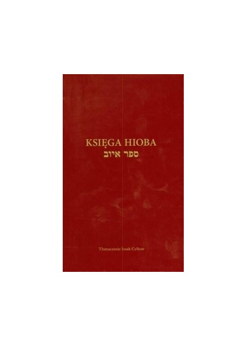 Księga Hioba Księga Hioba