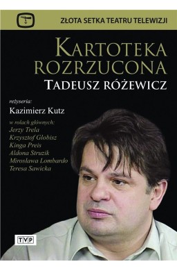 Kartoteka rozrzucona DVD