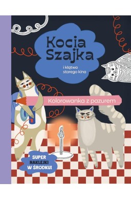 Kocia Szajka i klątwa starego kina. Kolorowanka