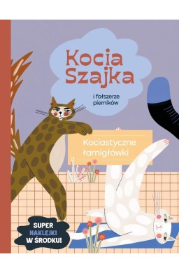 Kocia Szajka i fałszerze pierników. Łamigłówki