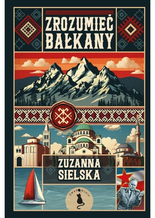 Zrozuemieć Bałkany